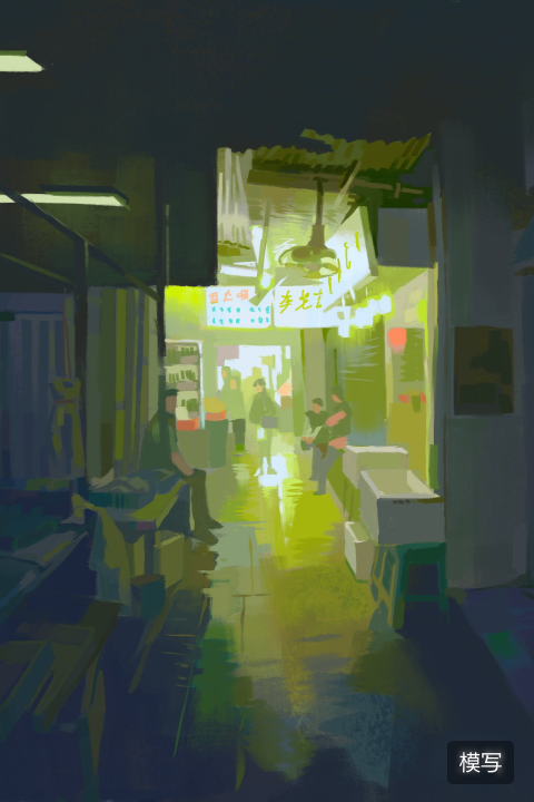 イラストレーター Edam