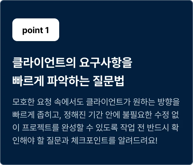 ImageSlide