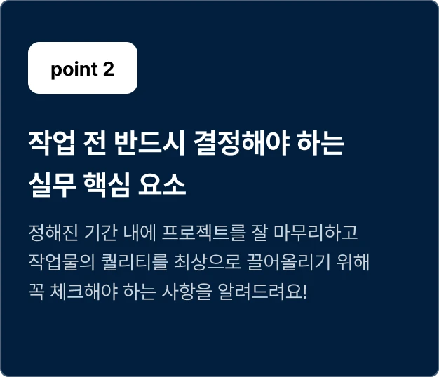ImageSlide