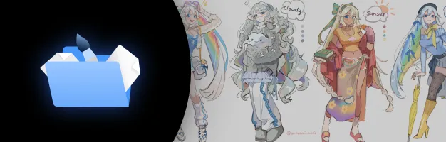 Illustrator, Hidari Mimi perks