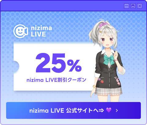 coloso Live2D