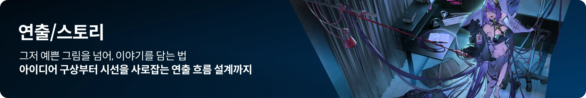 콜로소 메가세일위크 쿠폰