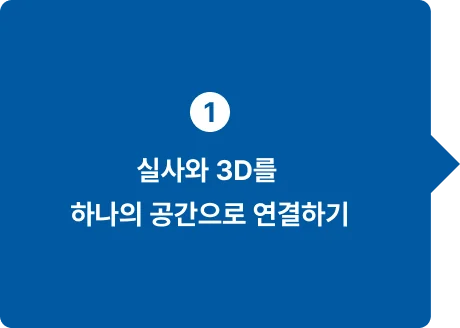 ImageSlide