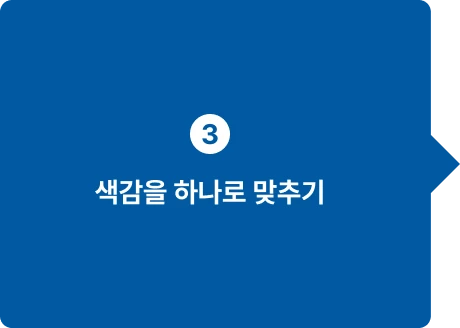 ImageSlide