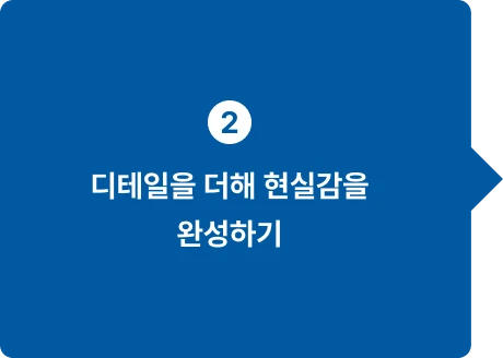 ImageSlide