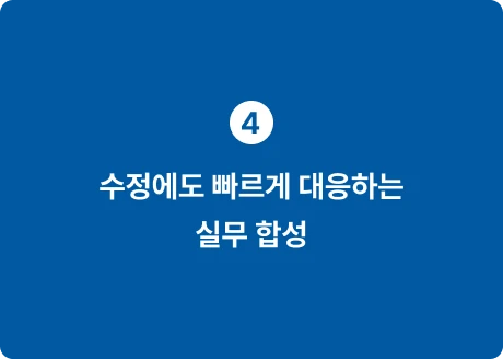 ImageSlide