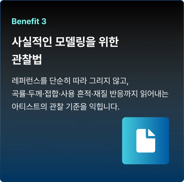 ImageSlide