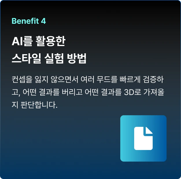 ImageSlide