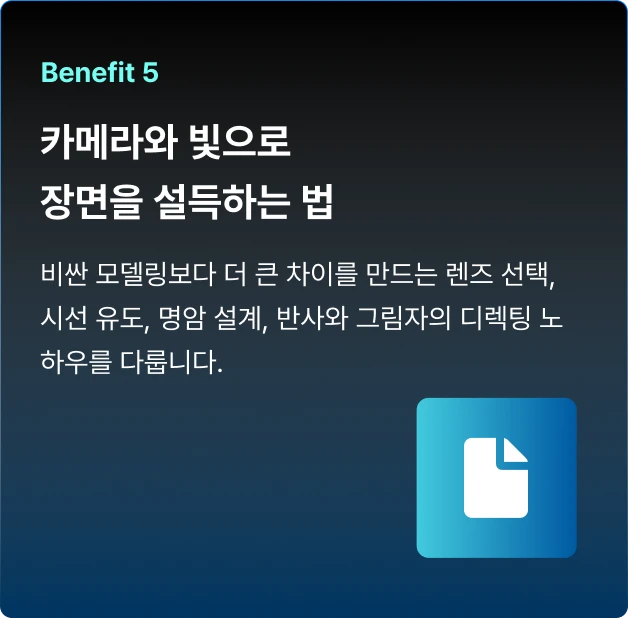 ImageSlide