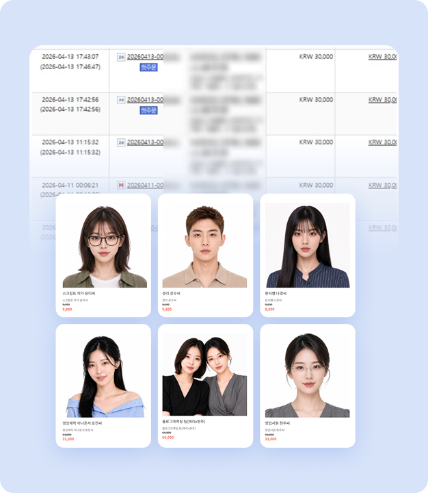 ImageSlide<b style="color:#3B4D71">1인 대표님·사업자 대상<br> AI직원 판매 & 마케팅 자동화 서비스 운영 중</b>