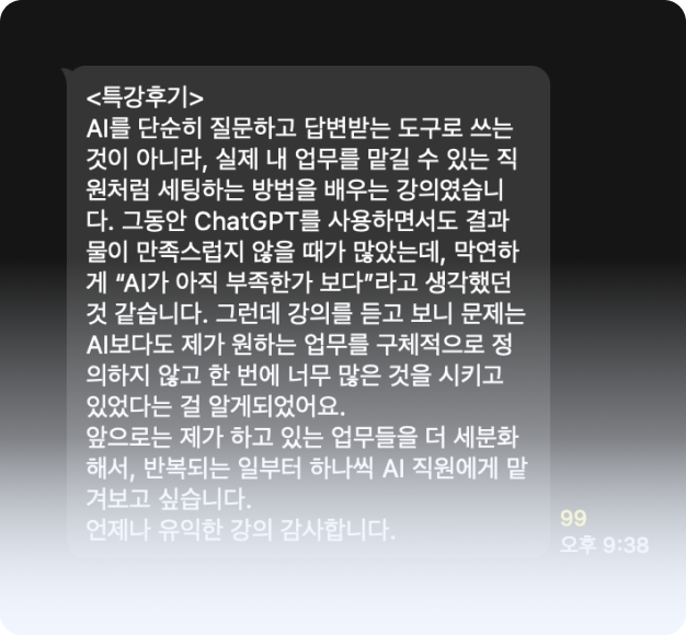 ImageSlide