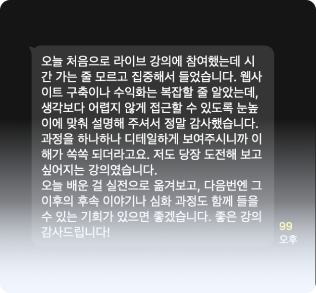 ImageSlide