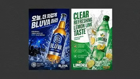 ImageSlide<div style="text-align:center; color:#333; font-weight:bold;">광고 포스터</div>