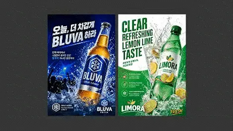 ImageSlide<div style="text-align:center; color:#333; font-weight:bold;">광고 포스터</div>