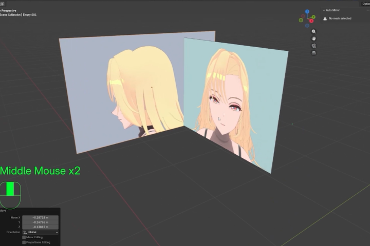 3D아티스트 2AM