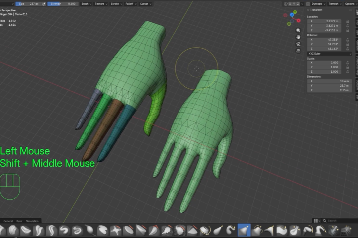 3D아티스트 2AM