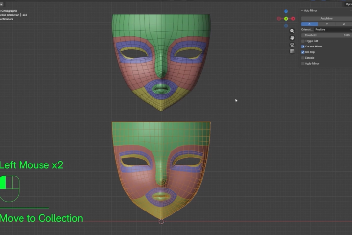 3D아티스트 2AM