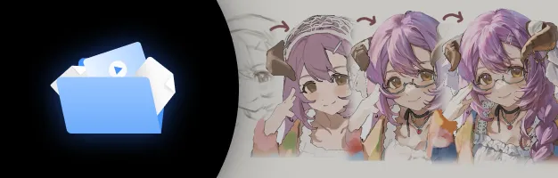 Illustrator, Hidari Mimi perks