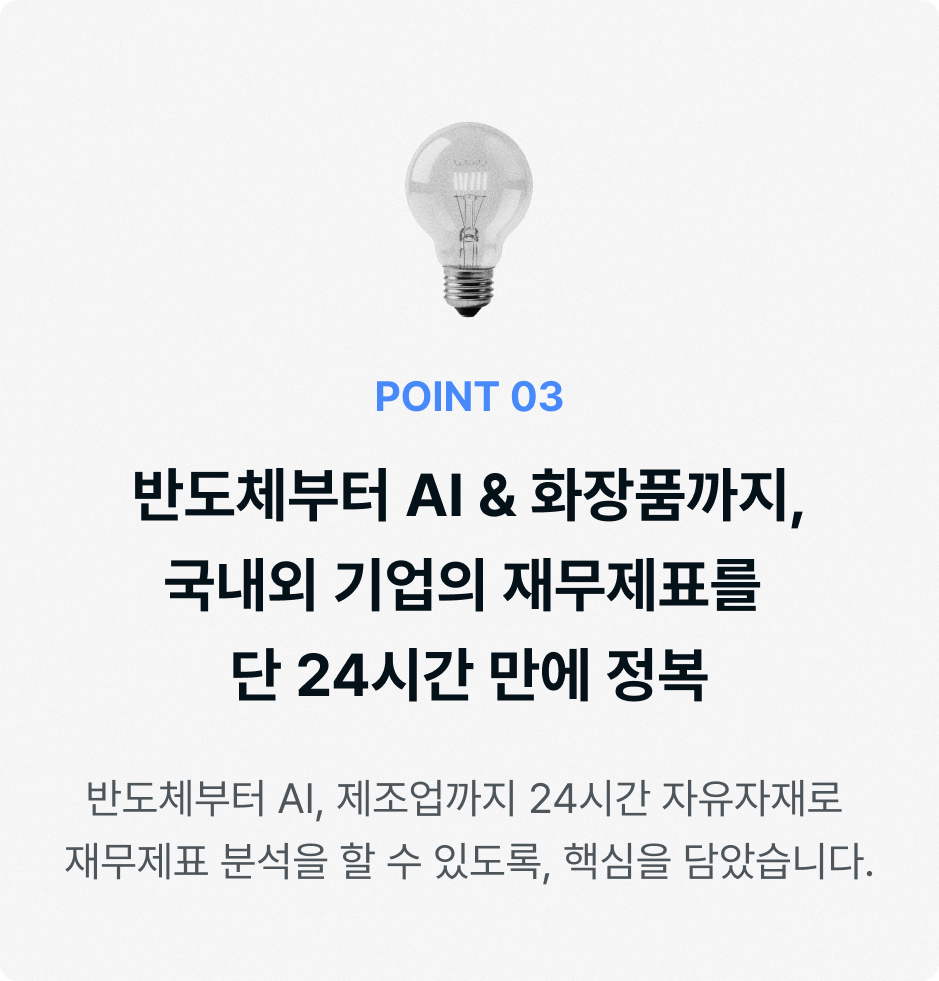 ImageSlide