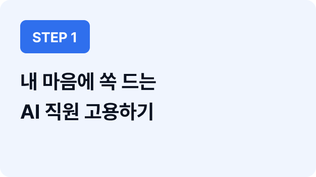 ImageSlide<span style="color:#0d1240"> <b>대표 학습 내용</b></span>