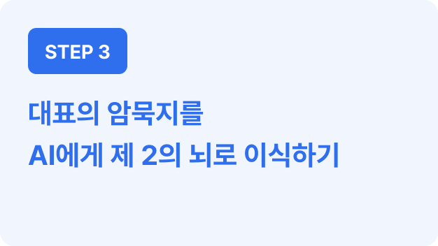 ImageSlide<span style="color:#0d1240"> <b>대표 학습 내용</b></span>