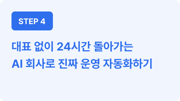ImageSlide<span style="color:#0d1240"> <b>대표 학습 내용</b></span>
