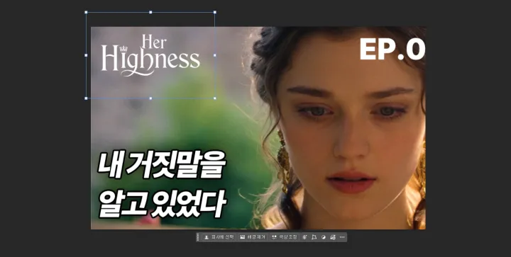 AI 콘텐츠 크리에이터, 최연수 강의예제
