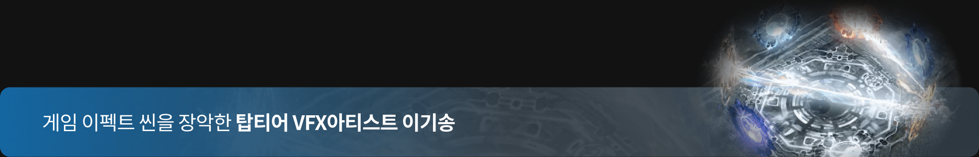 콜로소 상반기결산