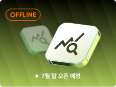 ImageSlide<b class="fc-h6" style="font-weight:700;">[4주 완성] 나만의 투자 로직을 그대로 옮기는 AI 자동매매 시스템 제작 완성반</b>