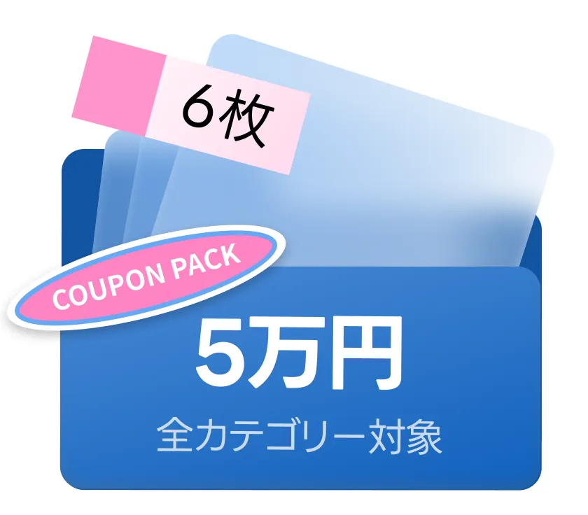 coloso 프로모션명  쿠폰 이미지
