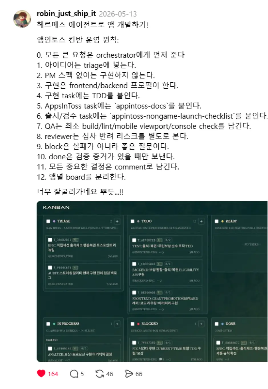 ImageSlide