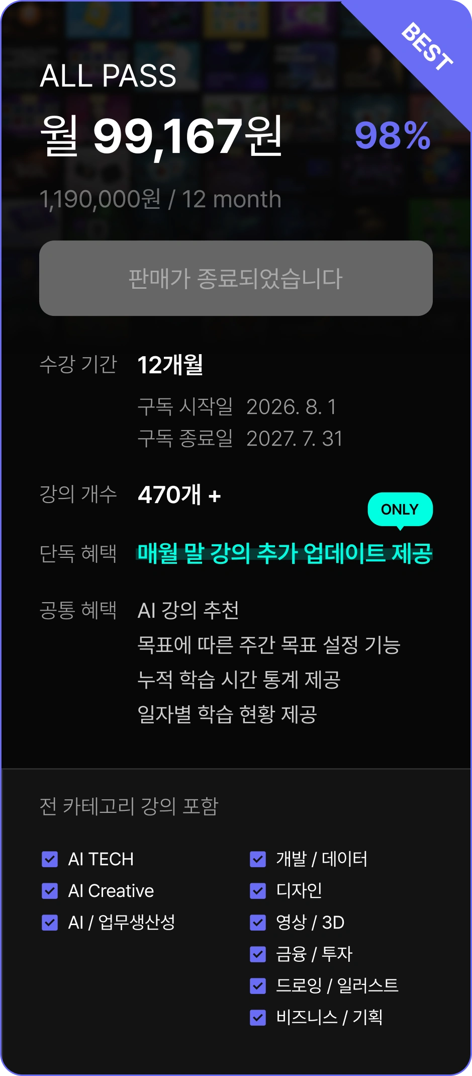ImageSlide