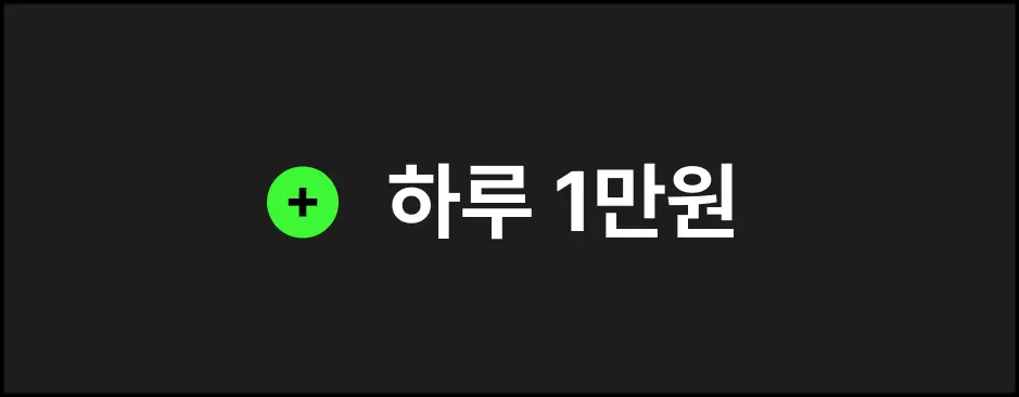 ImageSlide
