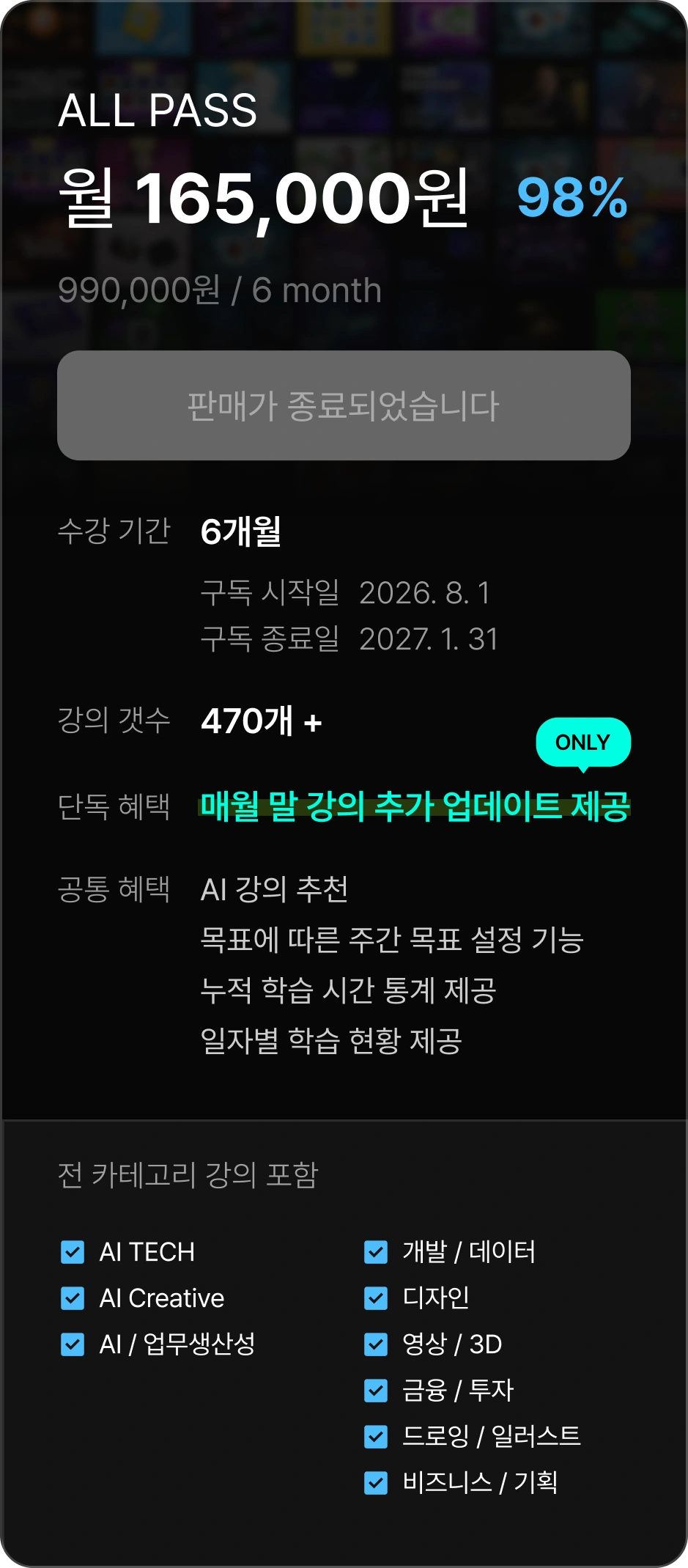 ImageSlide