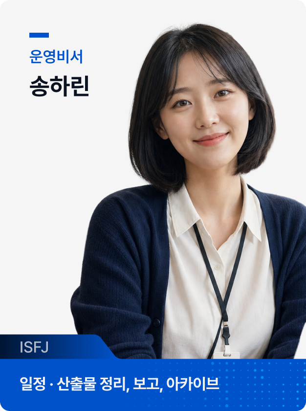 ImageSlide