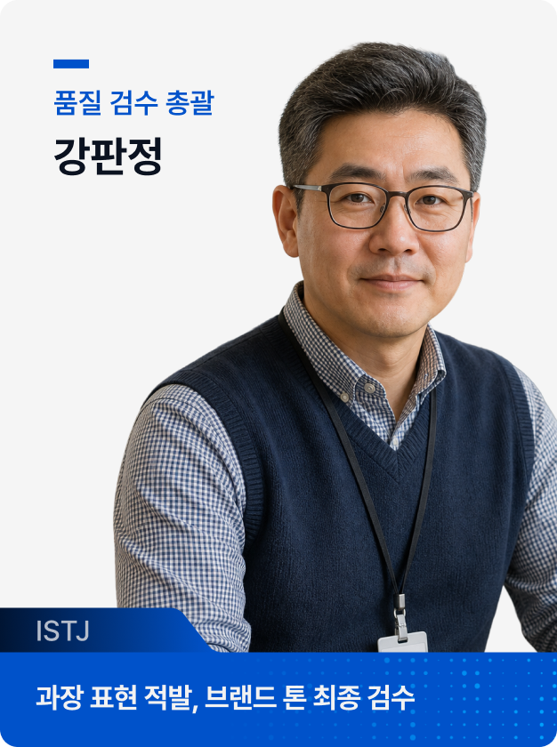 ImageSlide
