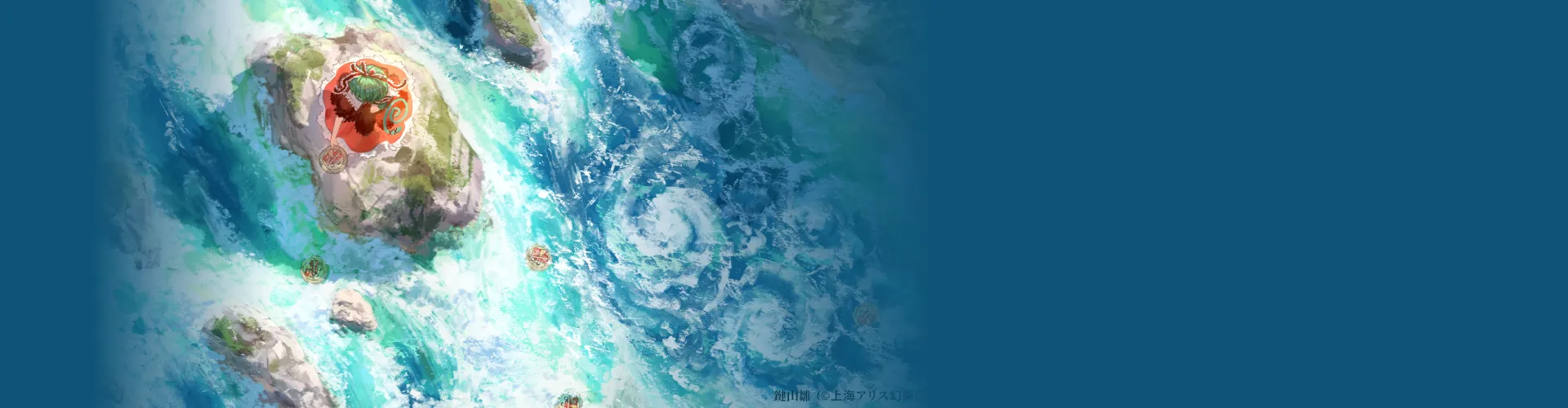 background Images