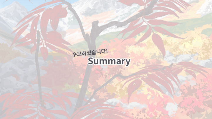 curriculum-illustrator-kajatony-jp-section08.png