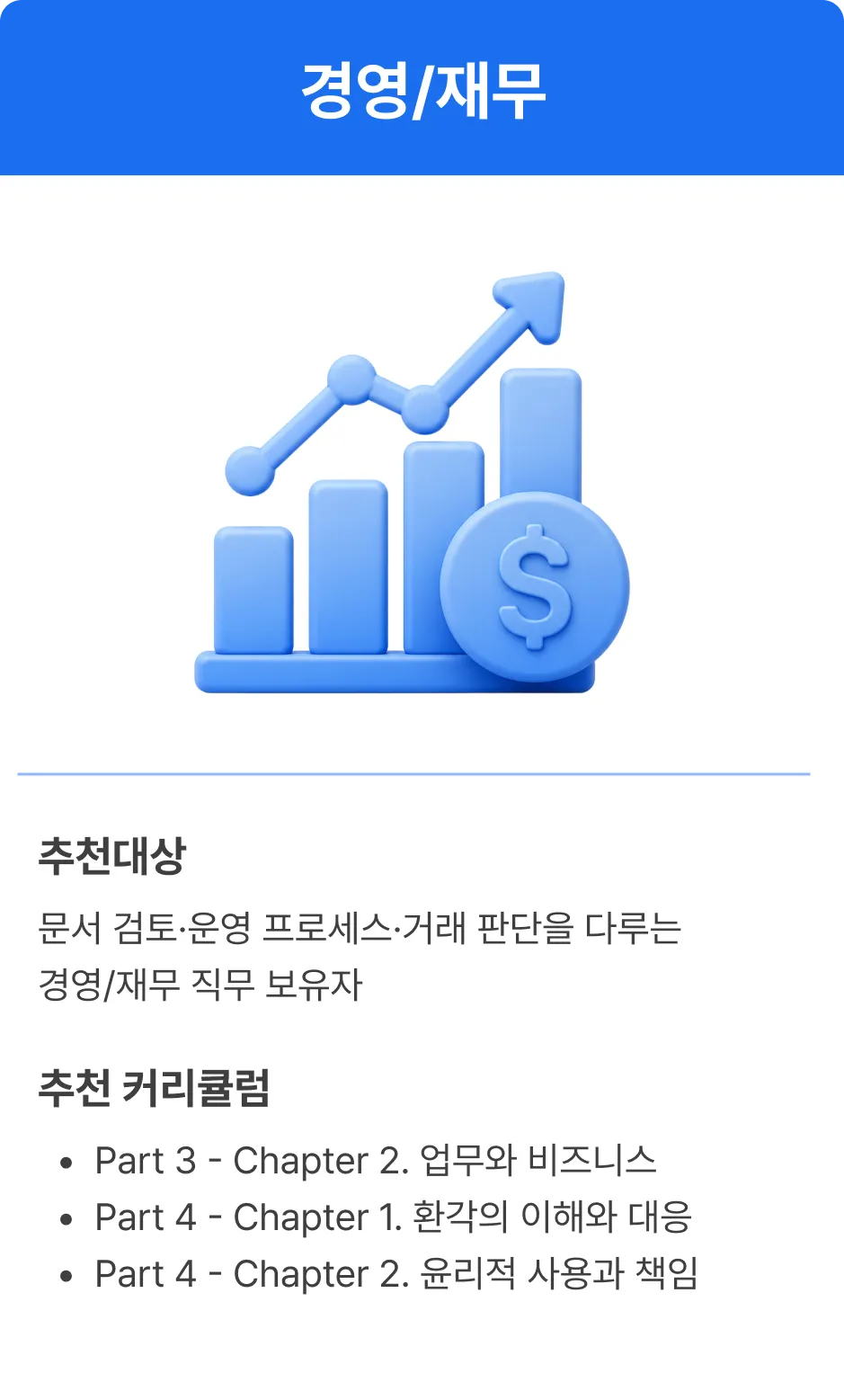 ImageSlide