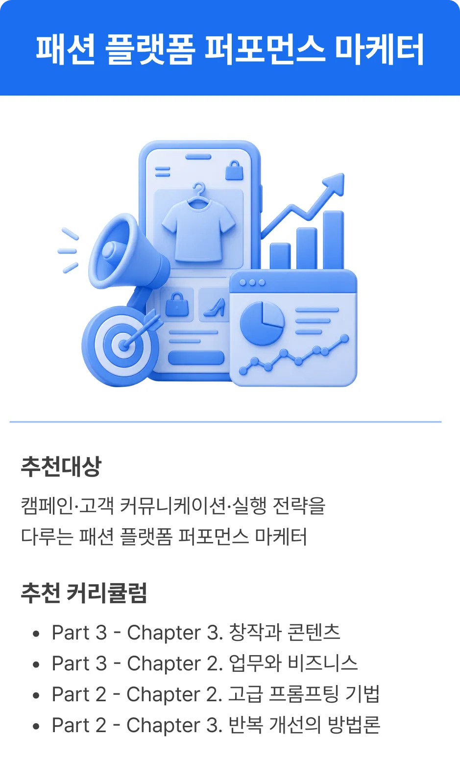 ImageSlide