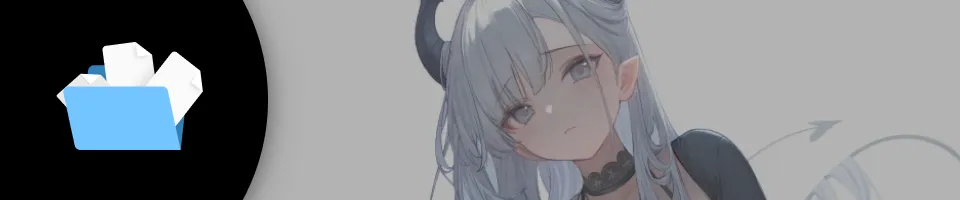 연사명 特典