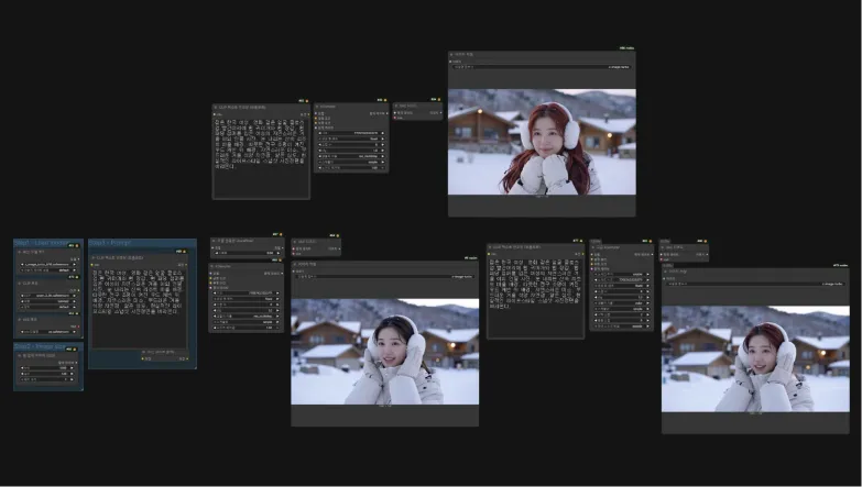 ImageSlide<b><span style = "font-size:16px; ">kSampler 고급</span></b>