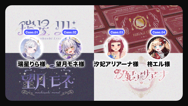 curriculum-graphicdesigner-mizumaenu-jp-3.webp