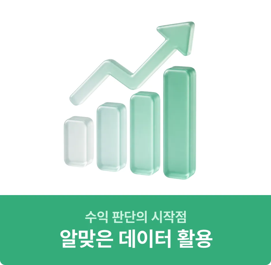 ImageSlide