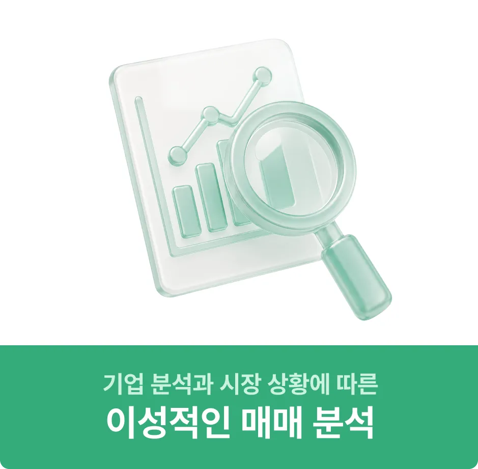 ImageSlide
