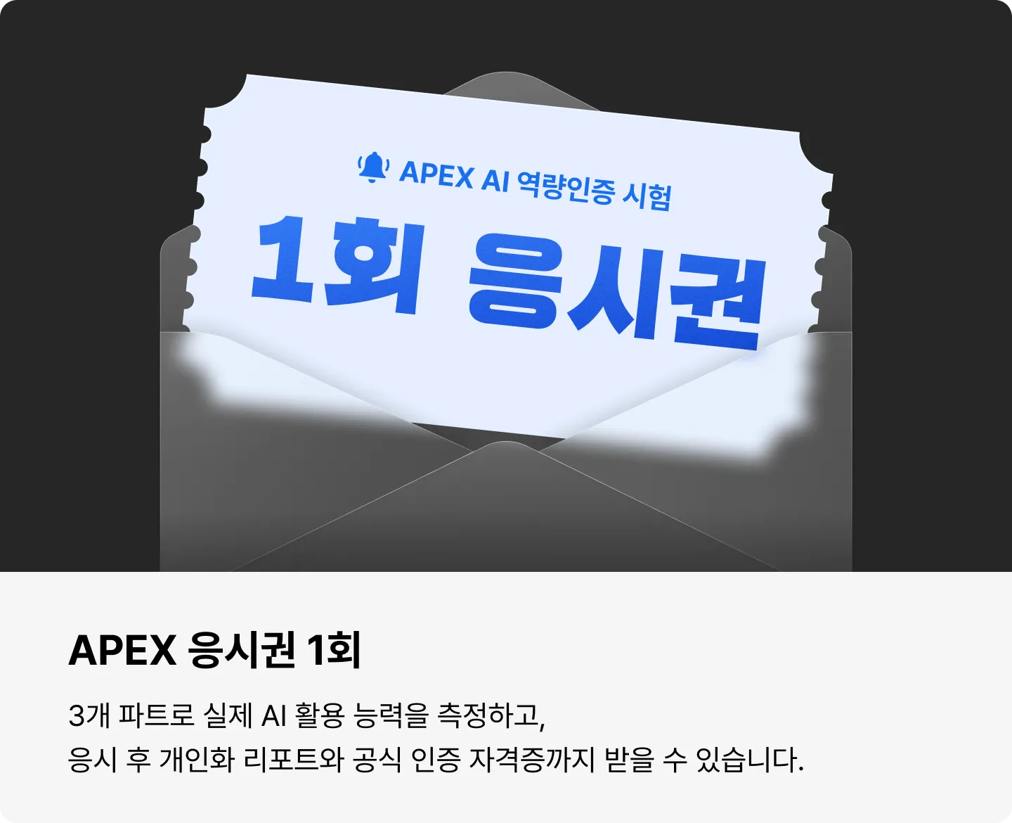 ImageSlide