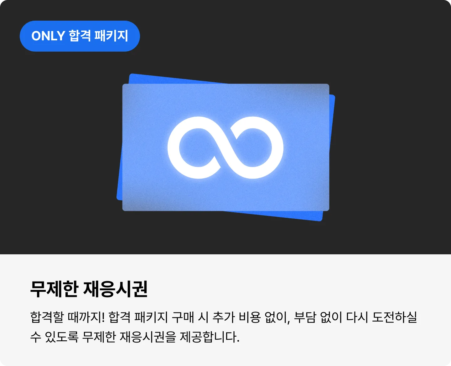 ImageSlide