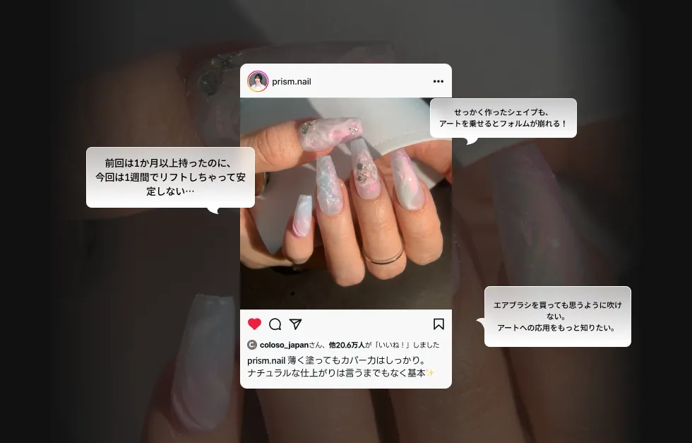 네일리모노 대표, 박미정