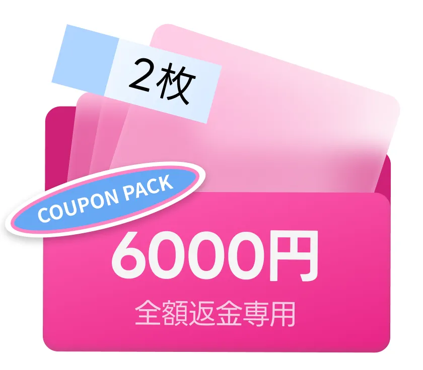 coloso 프로모션명  쿠폰 이미지