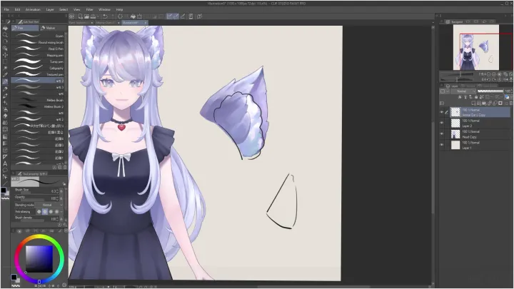curriculum-live2dmodeler-catathenya-us-section02-2.webp